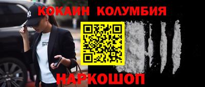 стафф Первоуральск