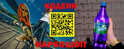 спиды Пенза