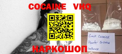 спиды Пенза