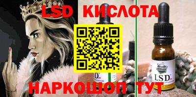 стафф Первоуральск