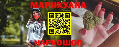 стафф Первоуральск