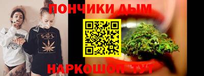 спиды Пенза