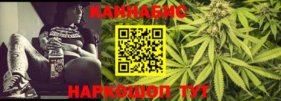 спиды Пенза