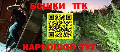 стафф Первоуральск