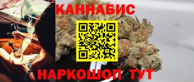 спиды Пенза
