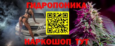 стафф Первоуральск