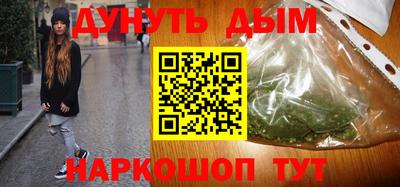 амфетамин Партизанск