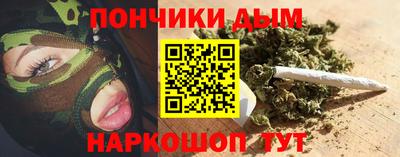 стафф Первоуральск