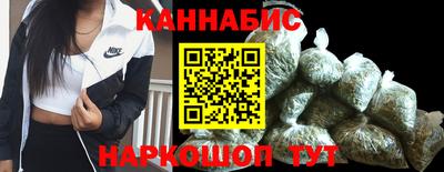 стафф Первоуральск