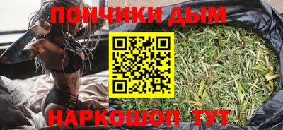амфетамин Партизанск