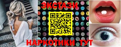 спиды Пенза