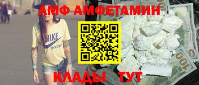 стафф Первоуральск