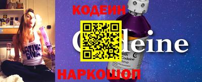 спиды Пенза
