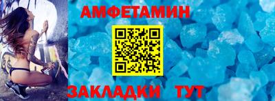 стафф Первоуральск