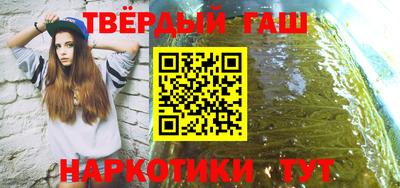 стафф Первоуральск