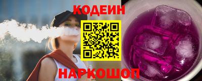 спиды Пенза