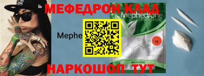 спиды Пенза