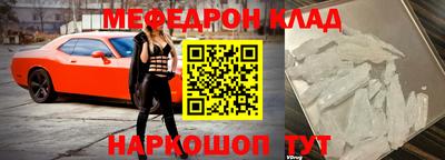спиды Пенза